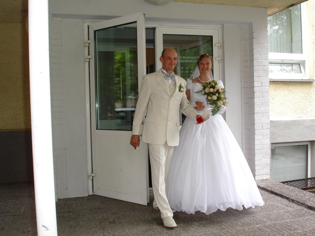 Свадьба Сергея и Лены Ефимовых