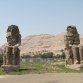 Египет-2010