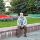 Санаторий «имени В.И.Ленина» на курорте Ундоры