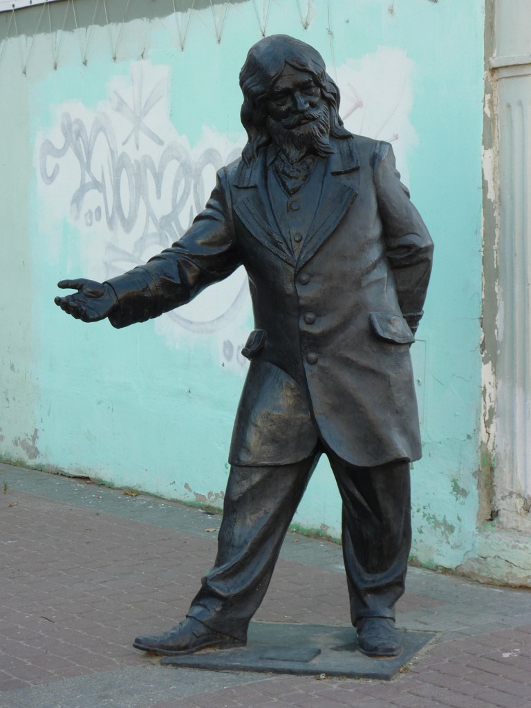 Нижний Новгород, улица Большая Покровская, скульптура «Добро пожаловать!»