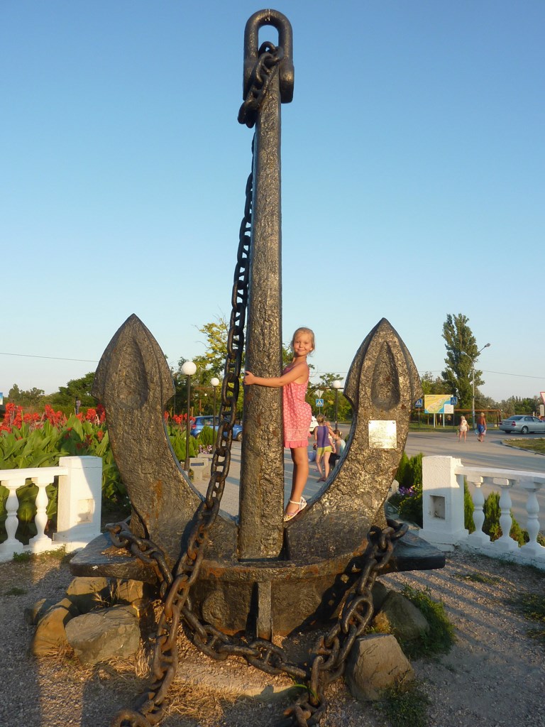 Заозерное, Крым