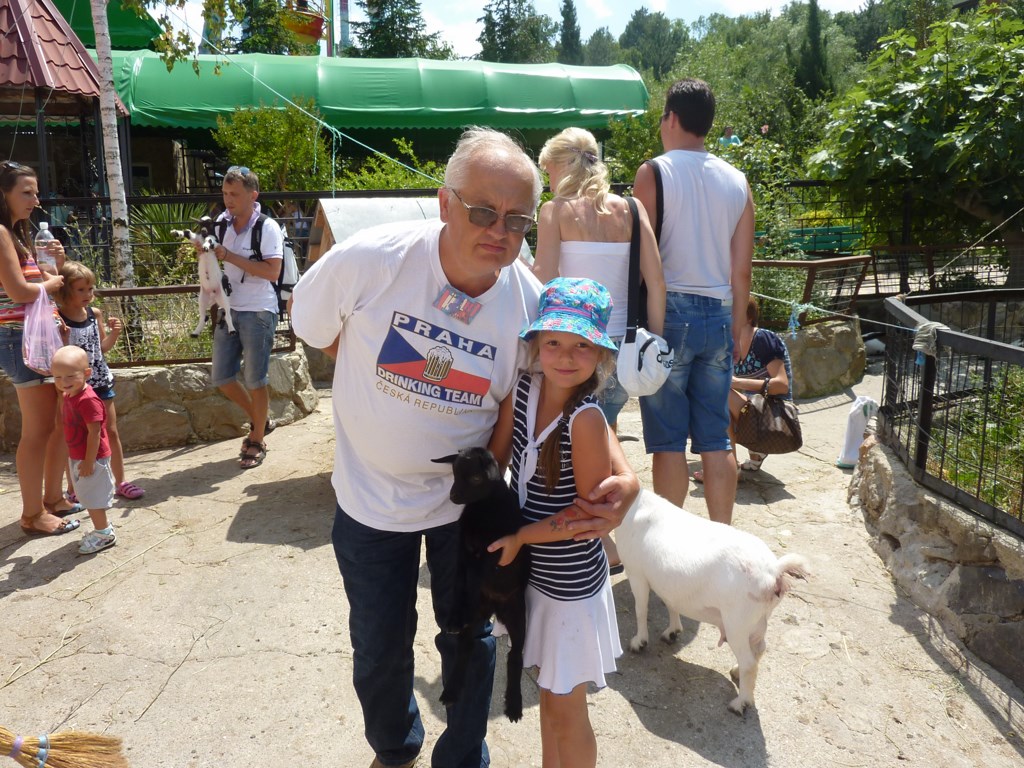 Ялтинский зоопарк, Крым