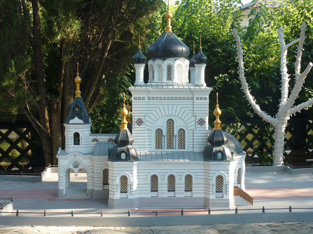 Парк «Крым в миниатюре» в Евпатории