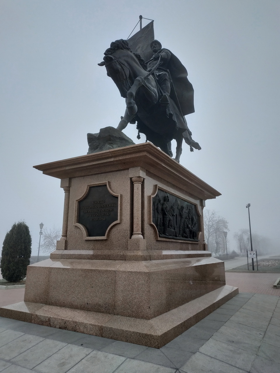 Памятник князю Григорию Засекину 15.11.2018