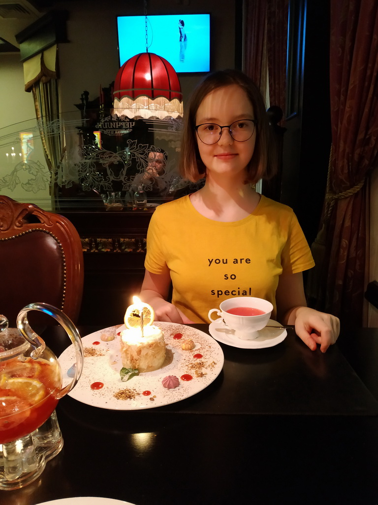 День рождения в ресторане «Черчилль» 7.12.2019